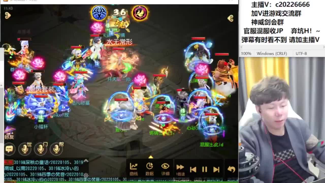 免费接资源！~ 第10段