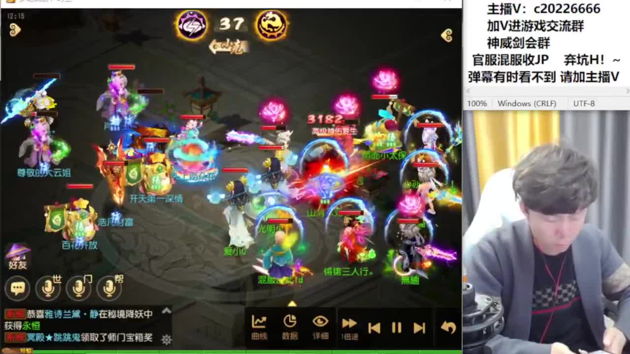 免费接资源！~ 第11段