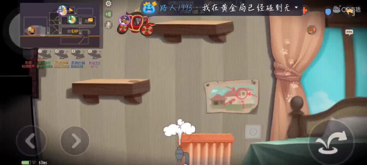 一杠塔拉的上坟之旅 第1段