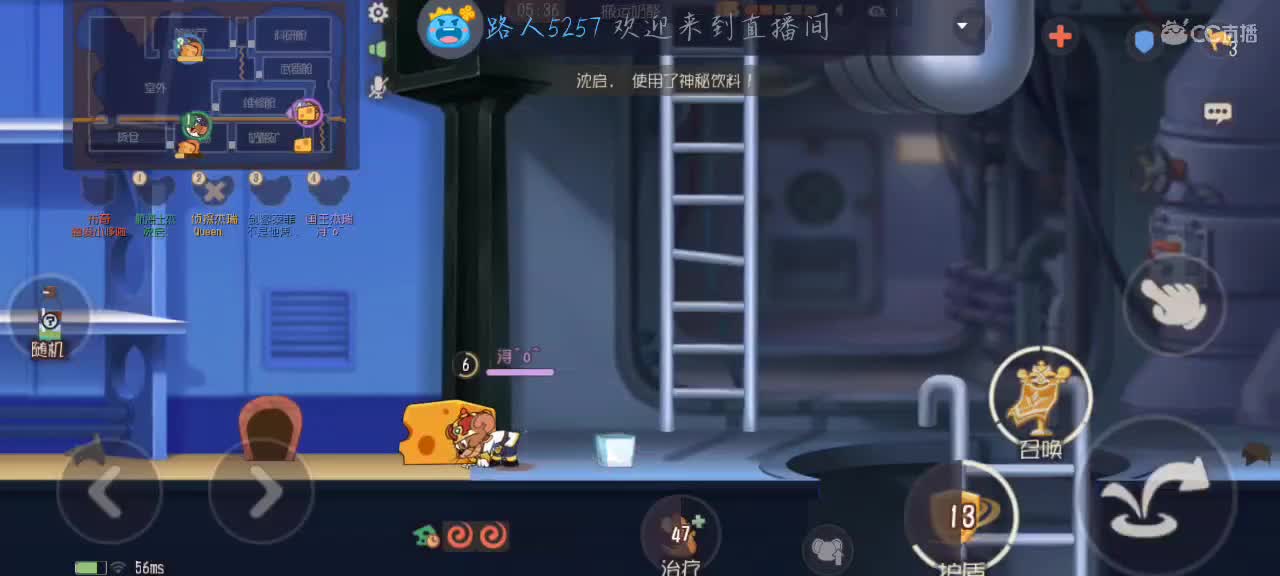 一杠塔拉的上坟之旅 第2段