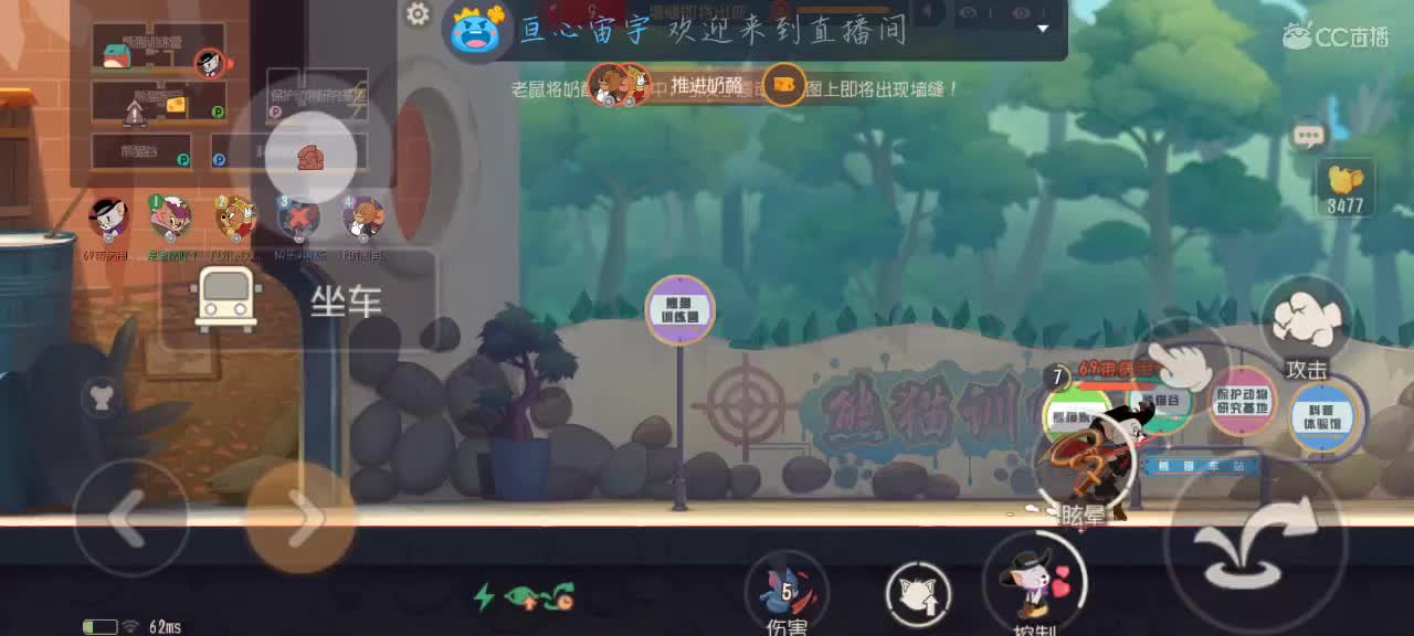 一杠塔拉的上坟之旅 第6段