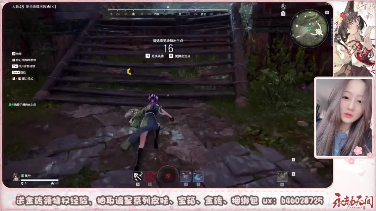 接所有任务 第5段