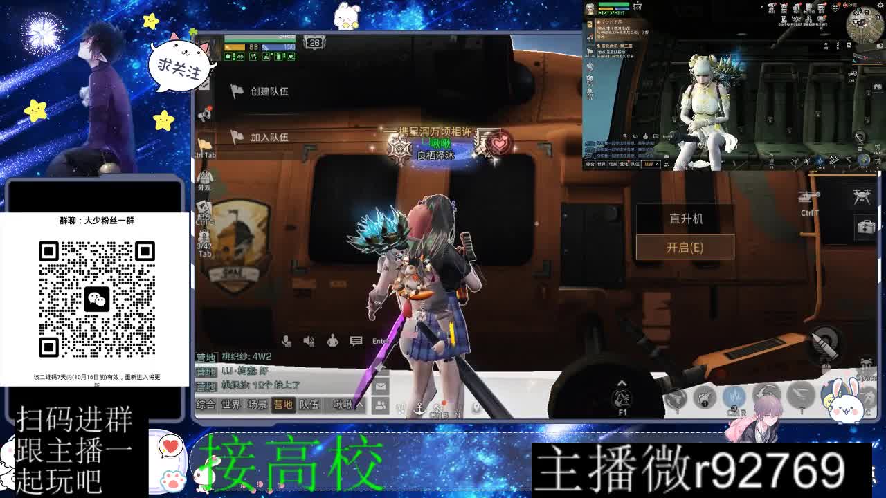 优惠永久CC秒到 第1段