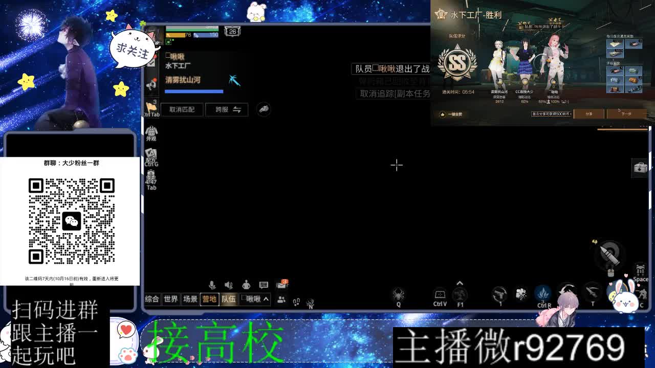 优惠永久CC秒到 第3段