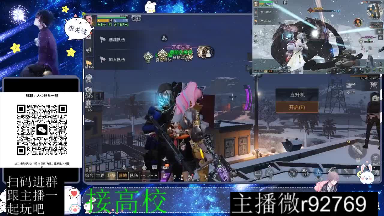 优惠永久CC秒到 第5段