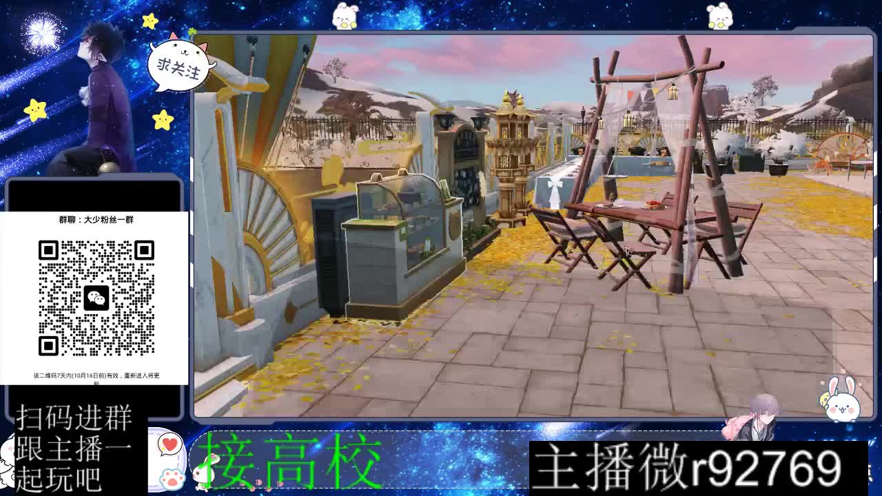优惠永久CC秒到 第7段
