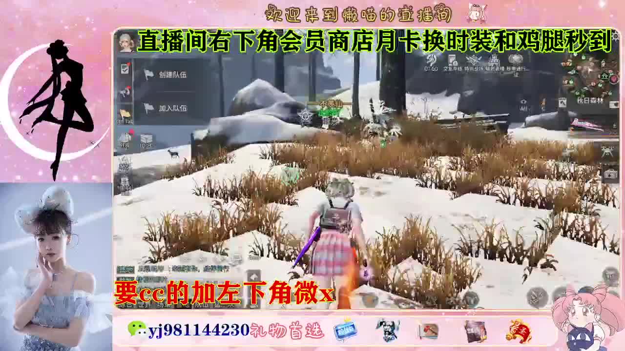 全套永久cc  全服秒发 接代甘 第5段