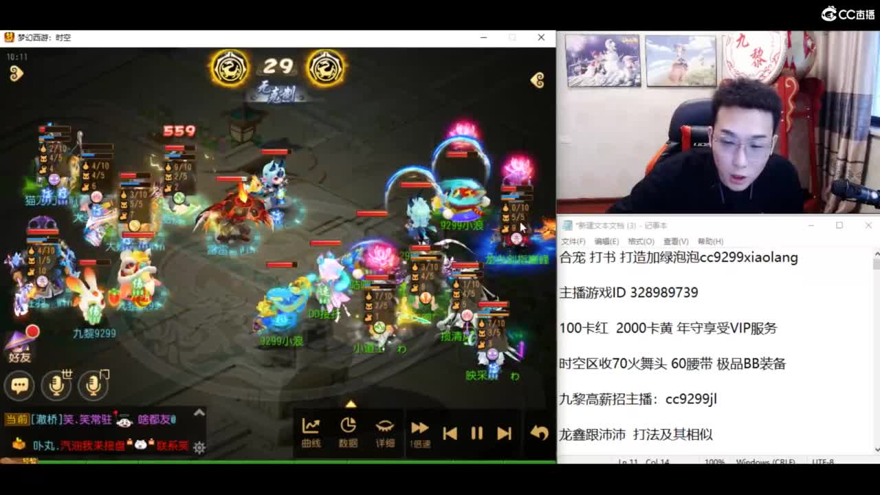 资源无限进行中！！ 第2段