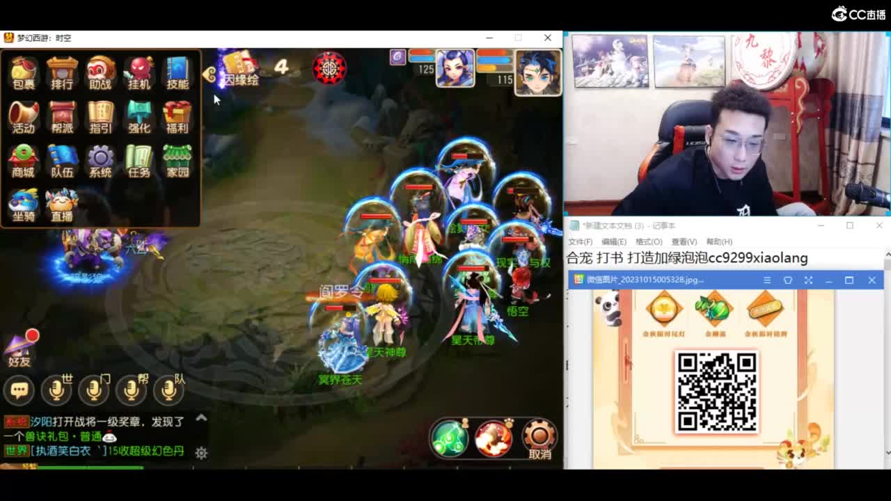 资源无限进行中！！ 第6段