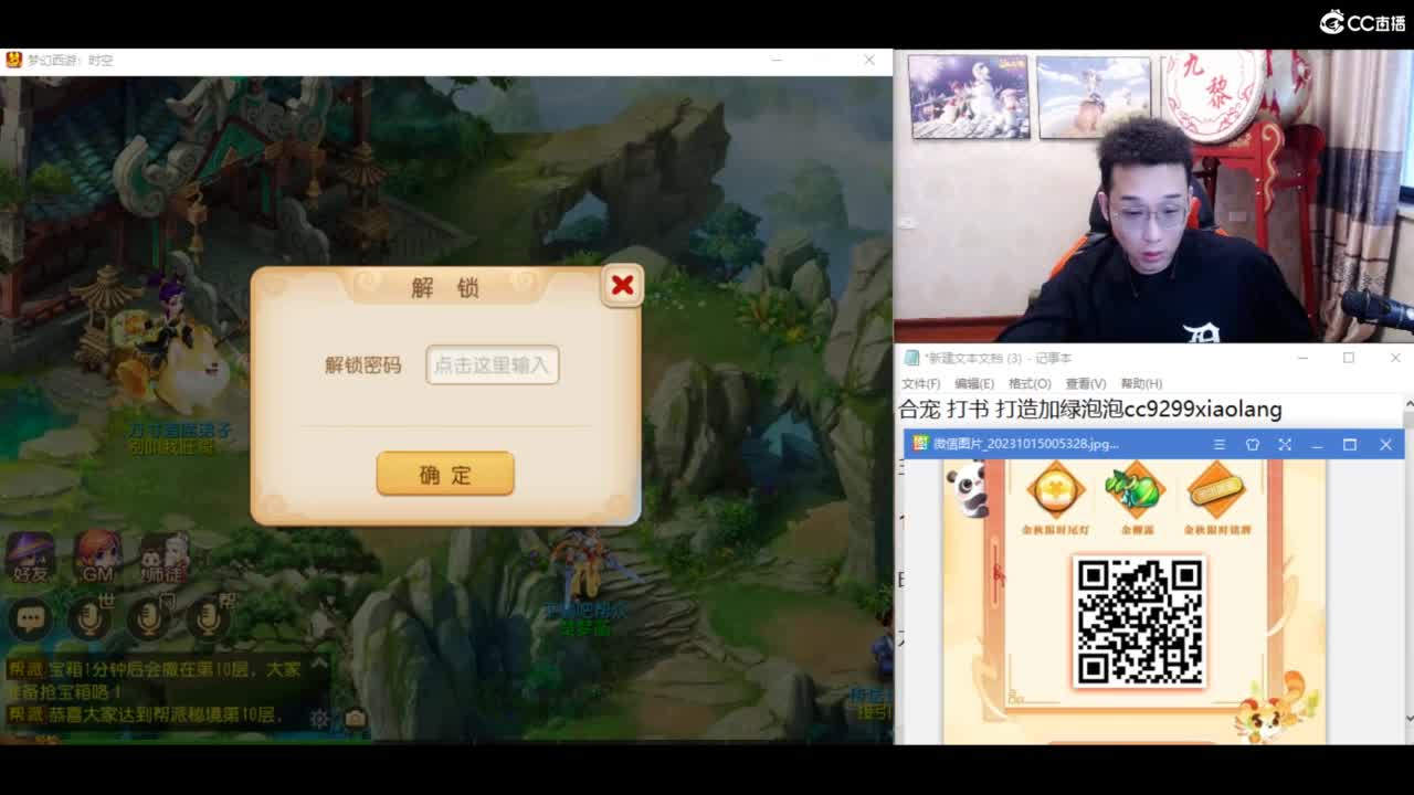 资源无限进行中！！ 第7段