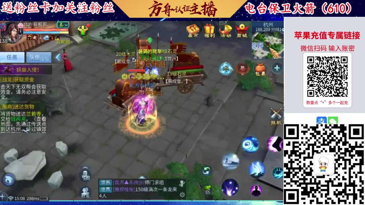 接强化补缀开性格洗宝宝 第7段
