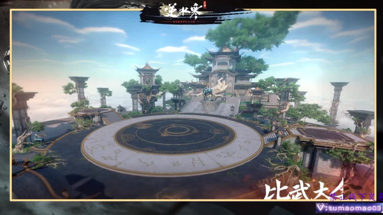6v6 第3段