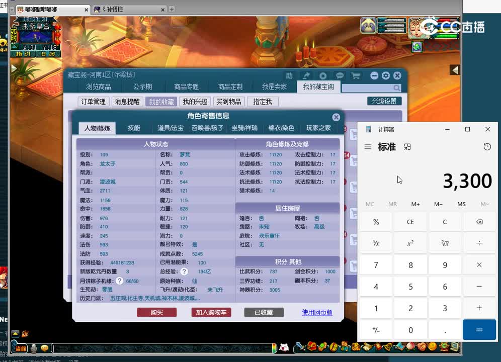 1697359040000