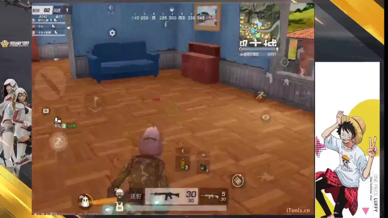 努力播时长 第3段