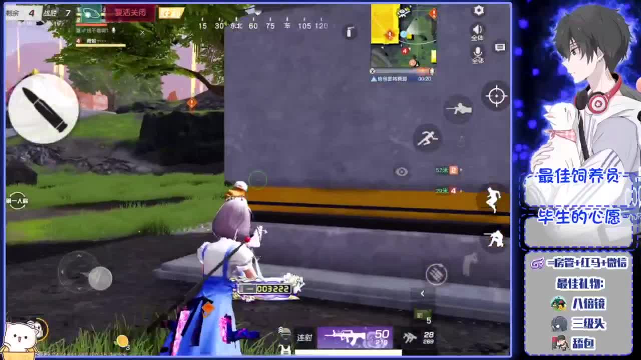 啥也别说了。自己体会吧。快乐游戏 第6段