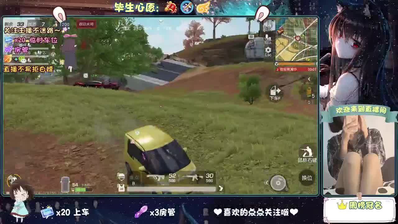 我菜，我得多练练！！ 第5段