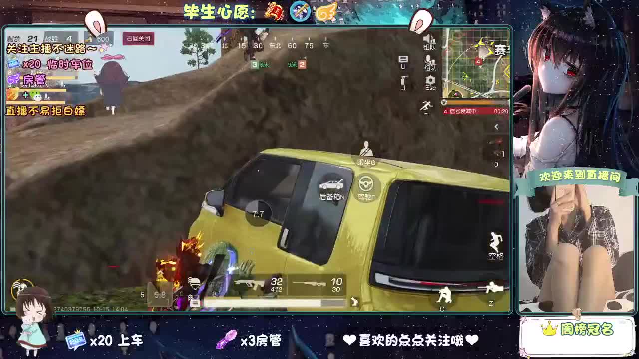 我菜，我得多练练！！ 第8段