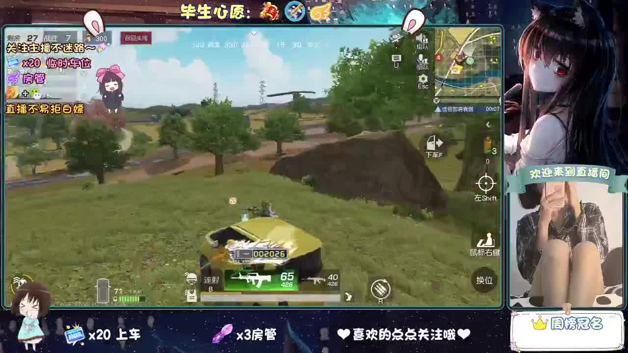 我菜，我得多练练！！ 第9段