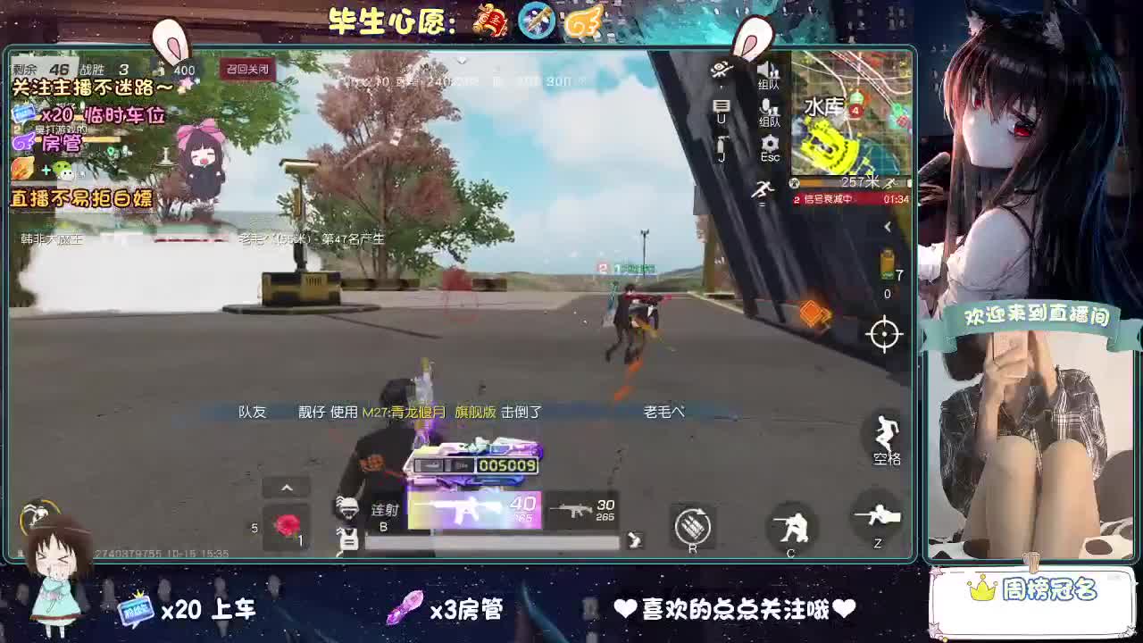 我菜，我得多练练！！ 第11段