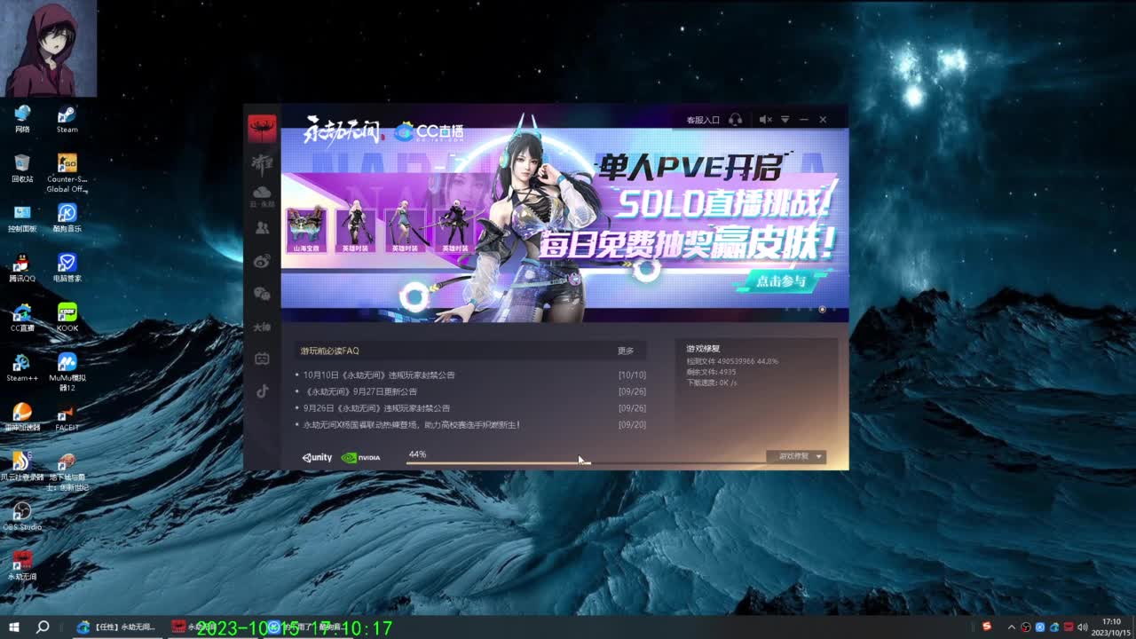 每天都要努力哦