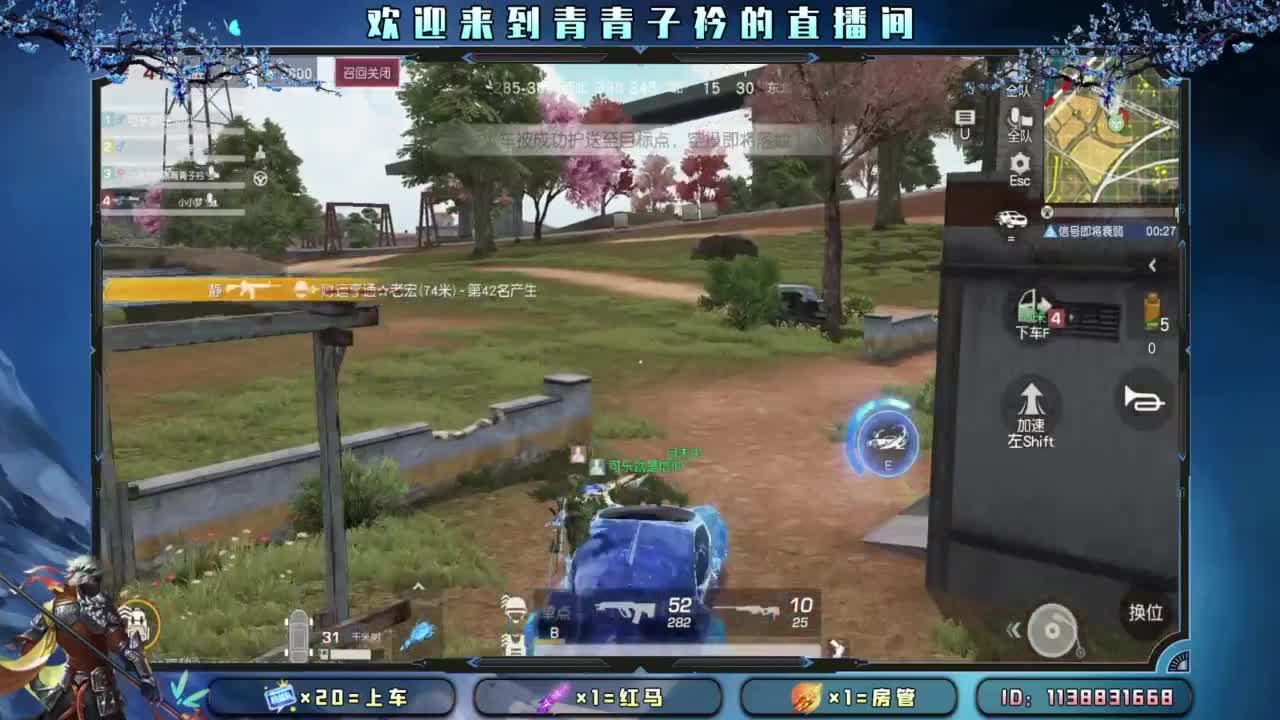 幸福 其实很简单。 第6段