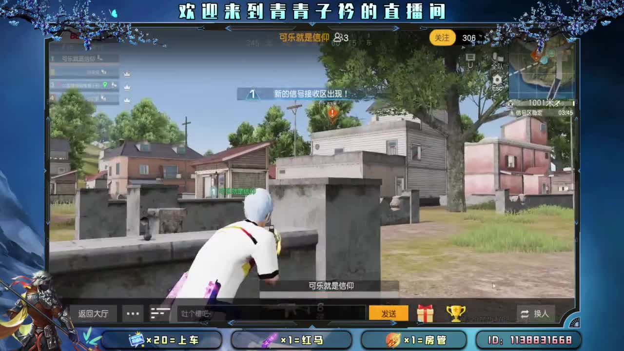 幸福 其实很简单。 第7段