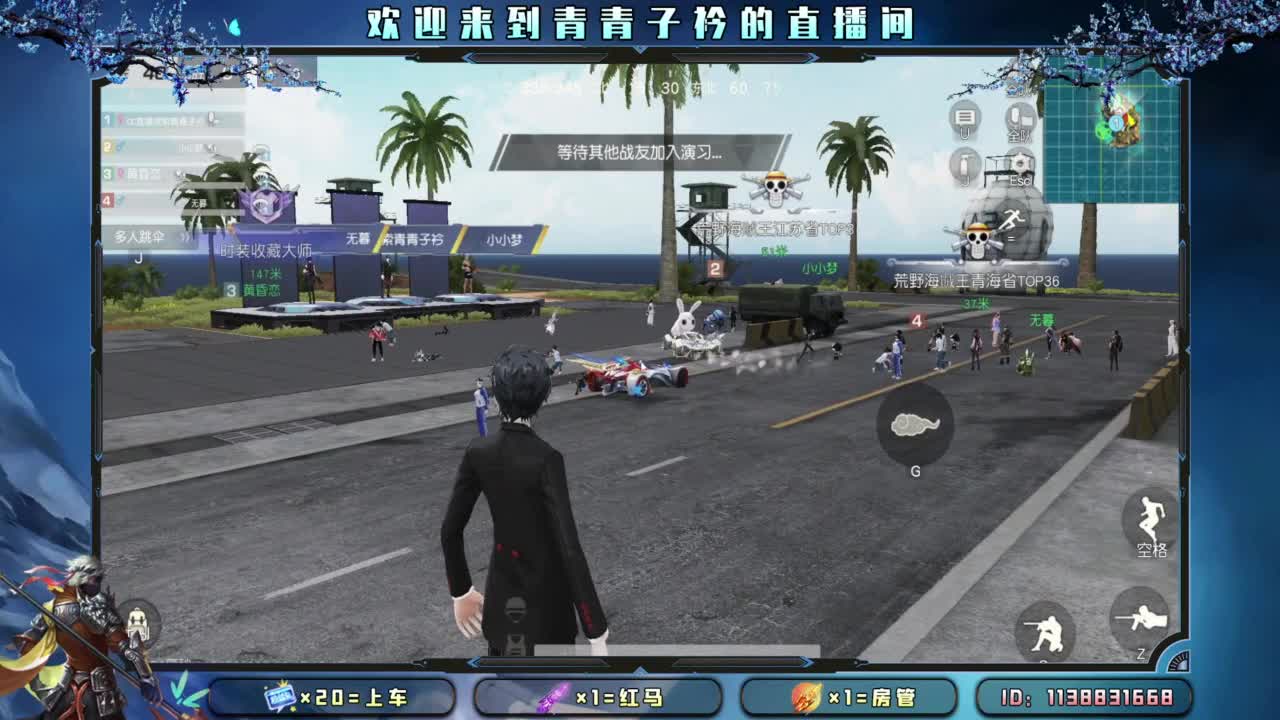 幸福 其实很简单。 第8段