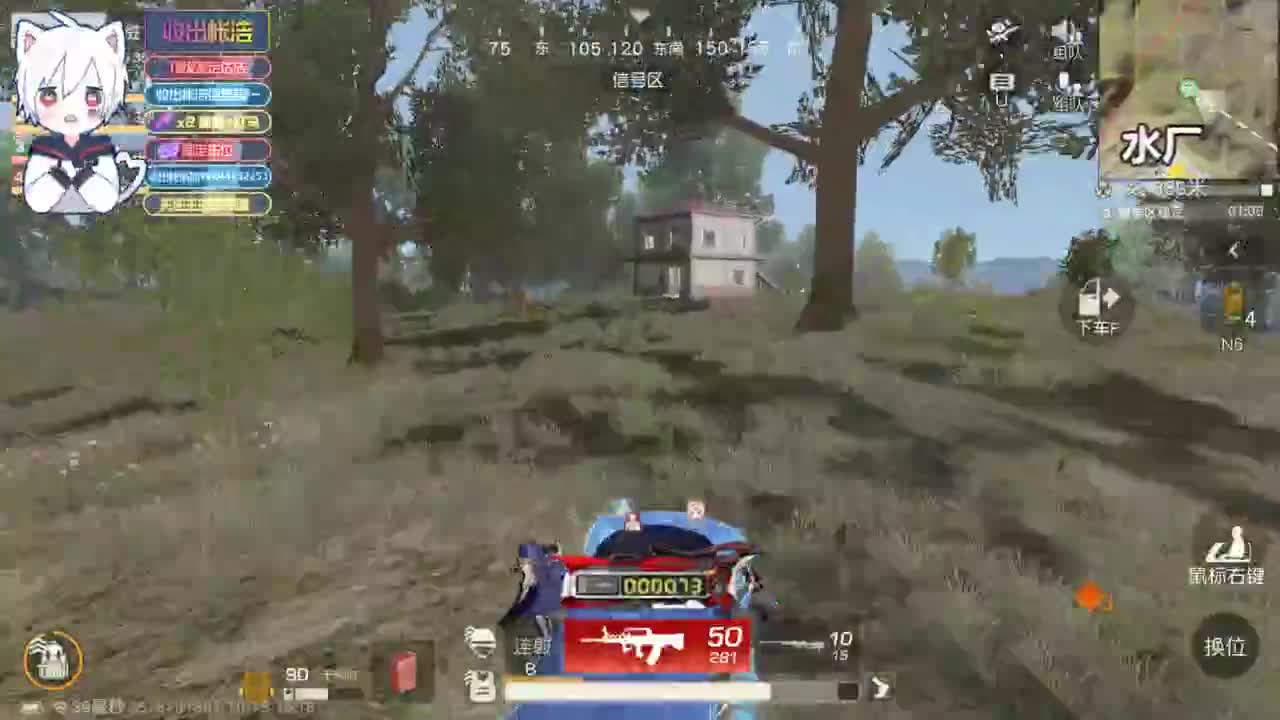 有 宝宝二队 第3段