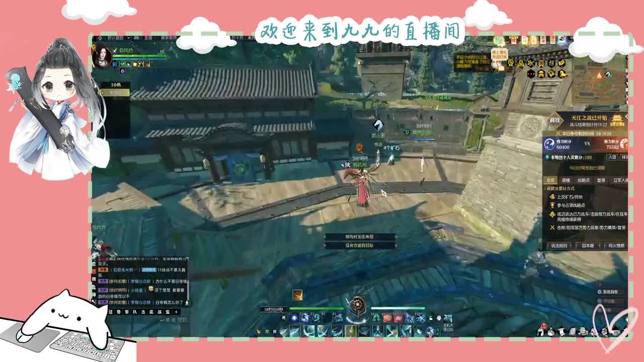 铛铛铛~ 第4段