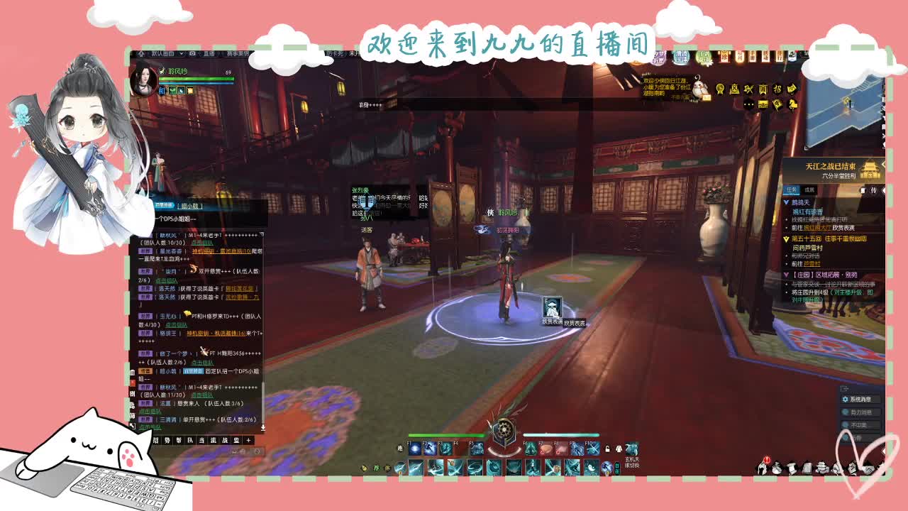 铛铛铛~ 第5段