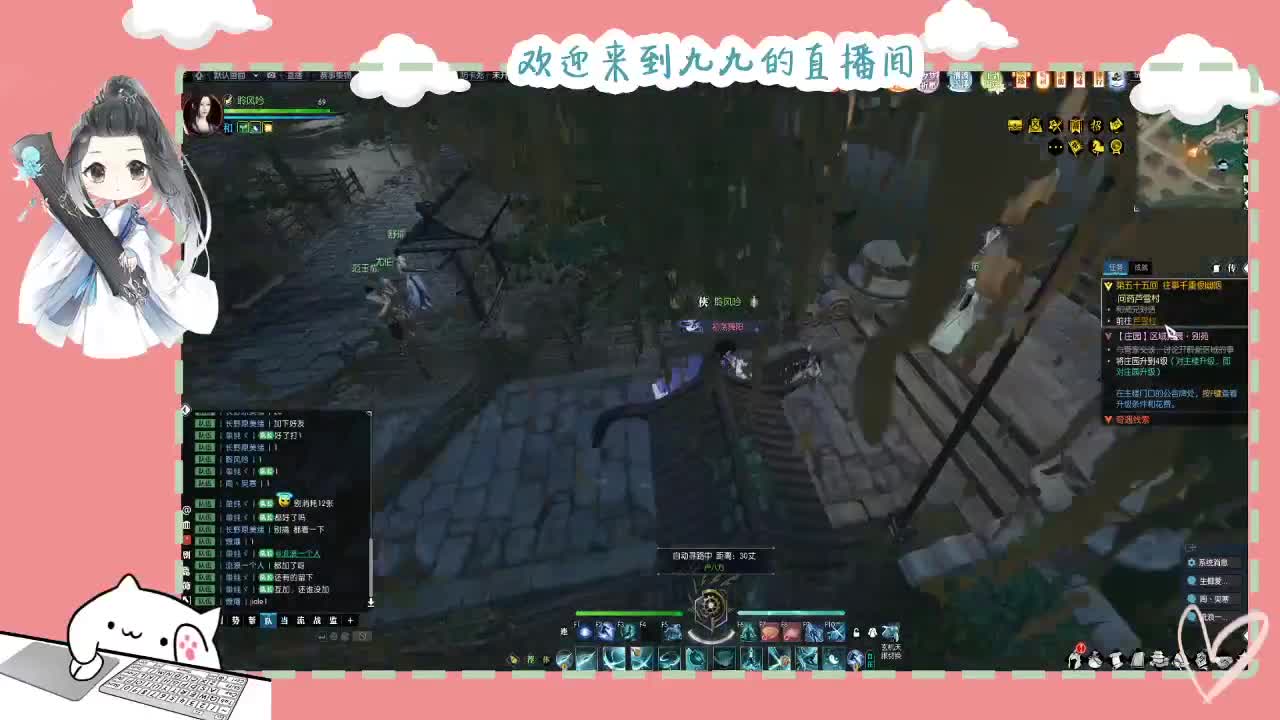 铛铛铛~ 第7段
