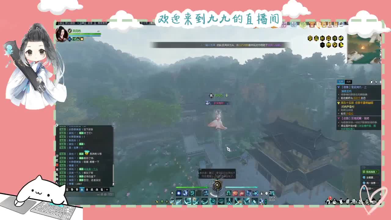 铛铛铛~ 第10段