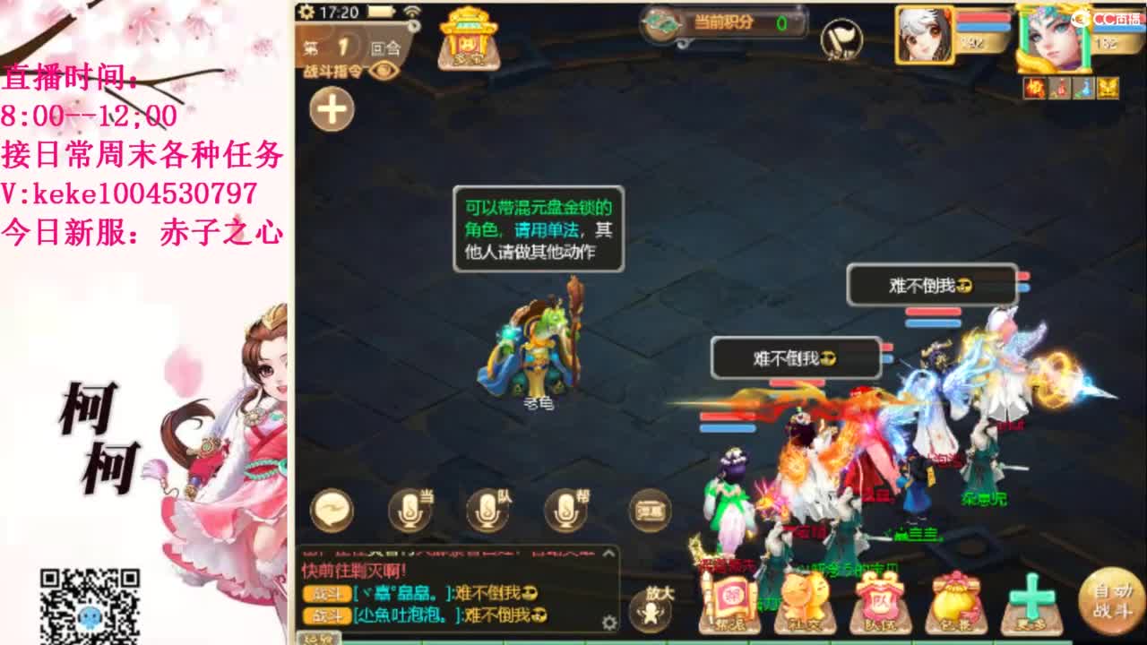 治愈各种不开心~ 第1段