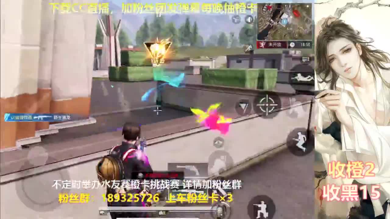 一场游戏  八百心眼 第1段