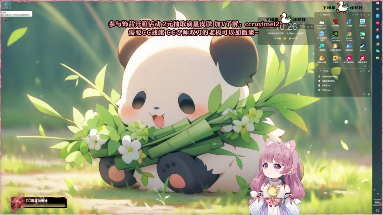 24小时接各种~ 第1段