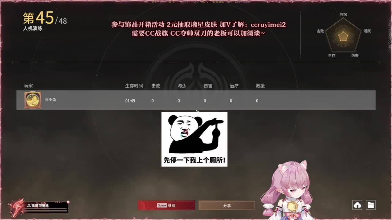 24小时接各种~ 第3段