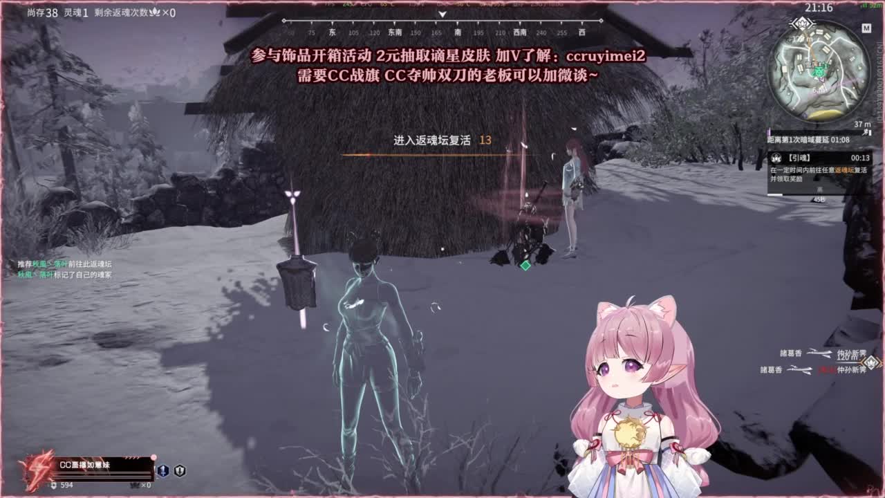 24小时接各种~ 第4段