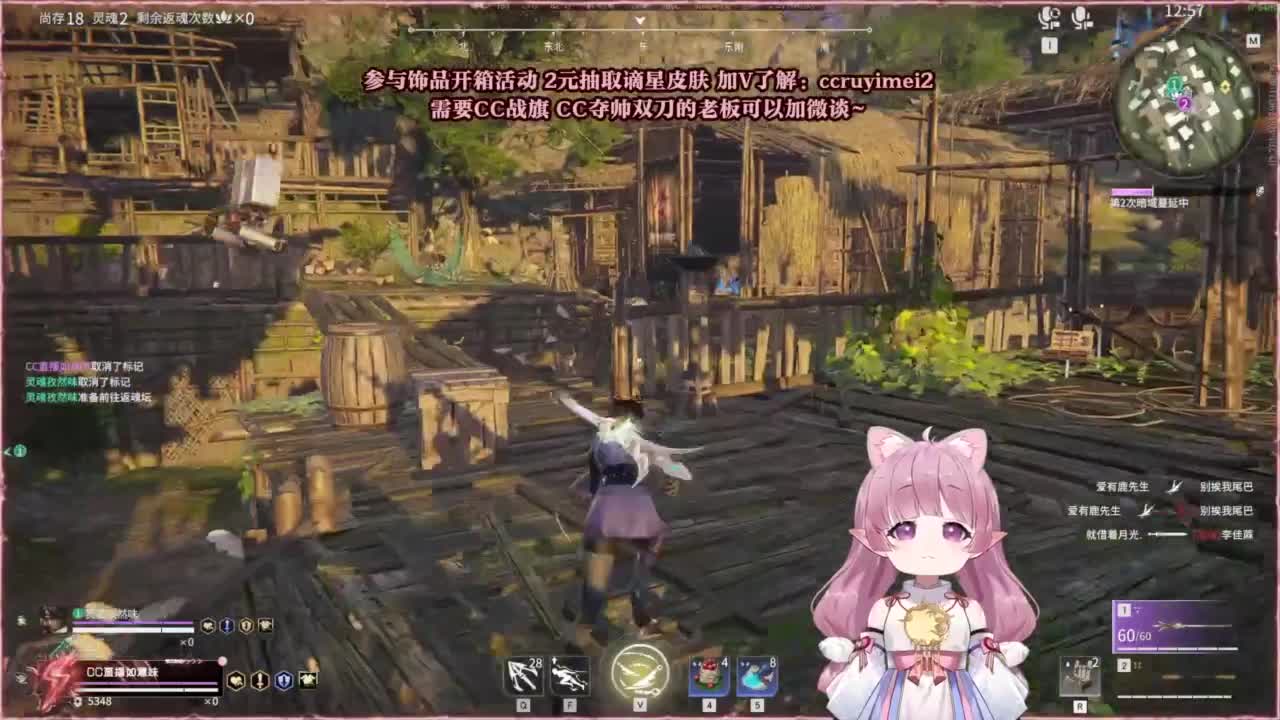 24小时接各种~ 第5段