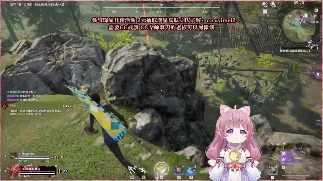 24小时接各种~ 第7段
