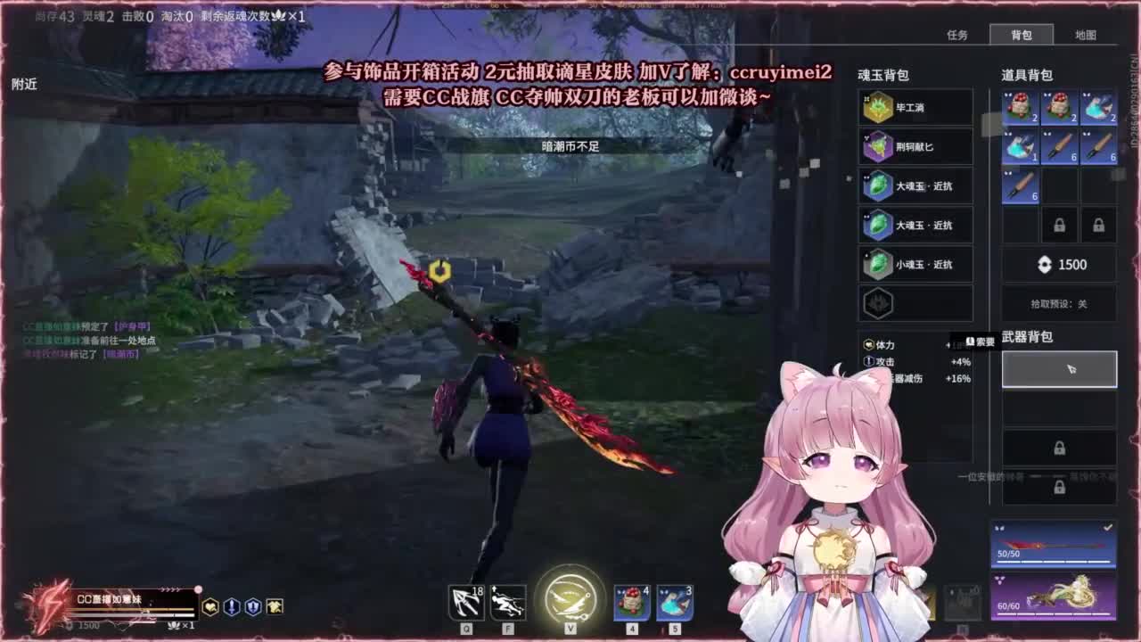 24小时接各种~ 第8段