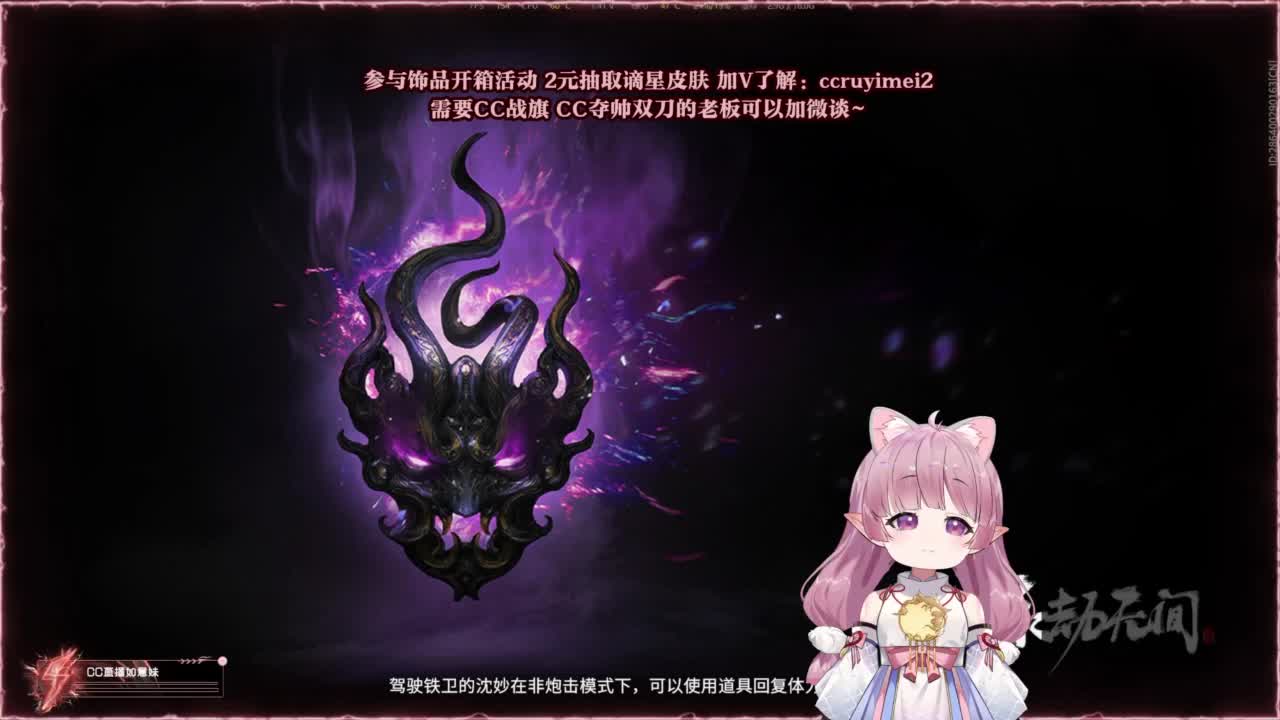 24小时接各种~ 第9段