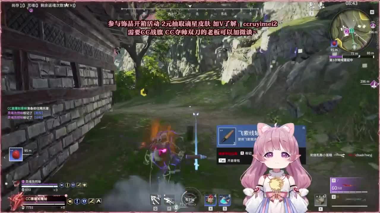 24小时接各种~ 第11段