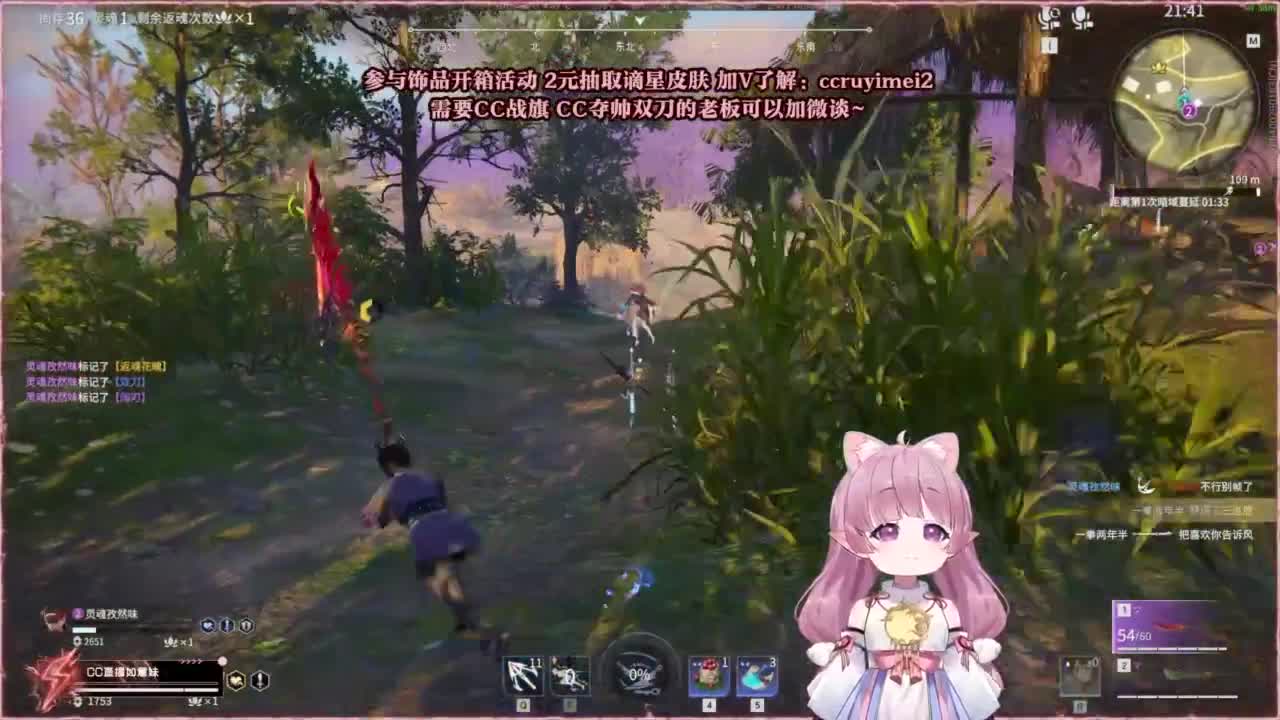 24小时接各种~ 第12段