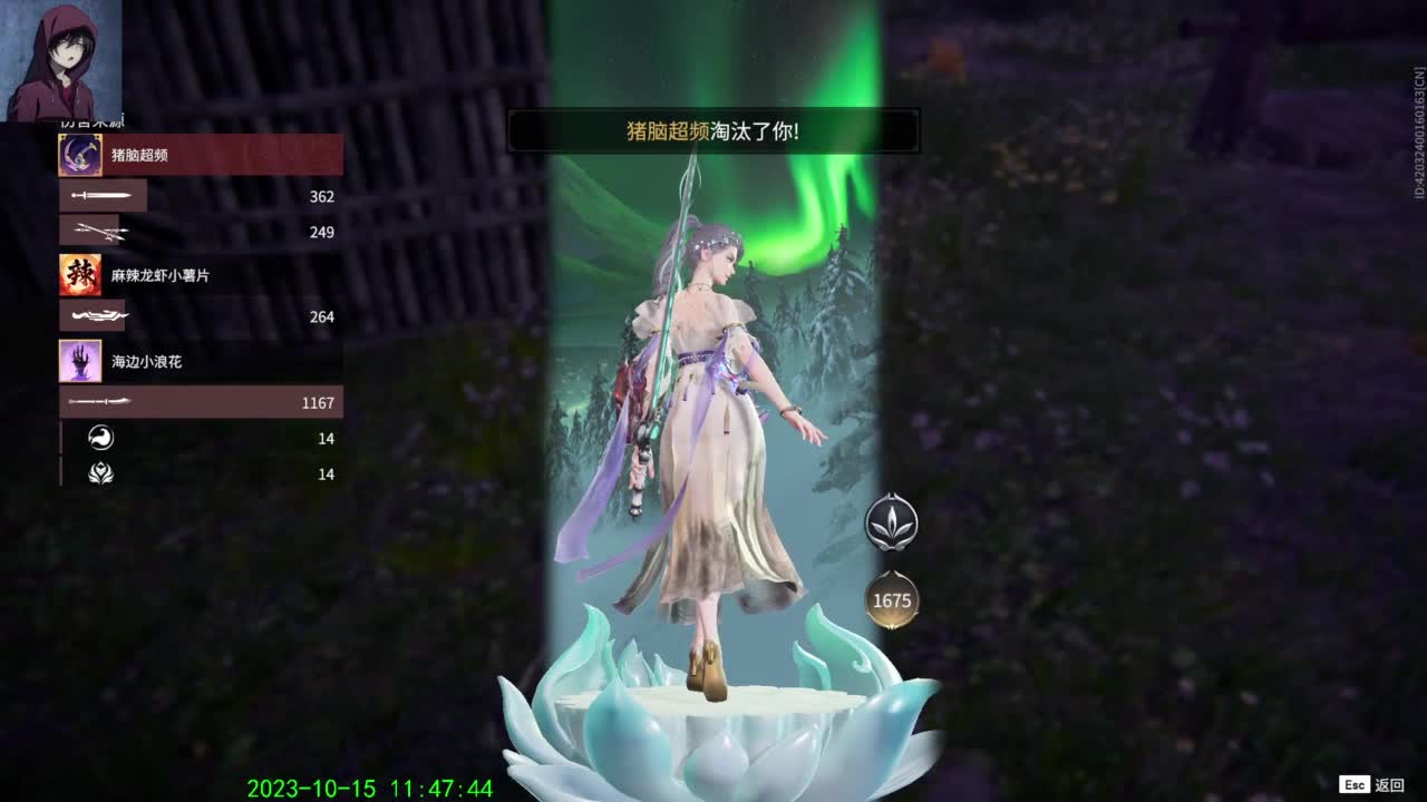 每天都要努力哦 第2段