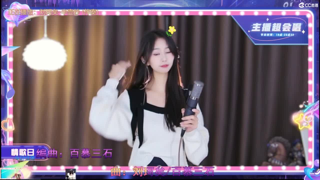 吃瓜来了