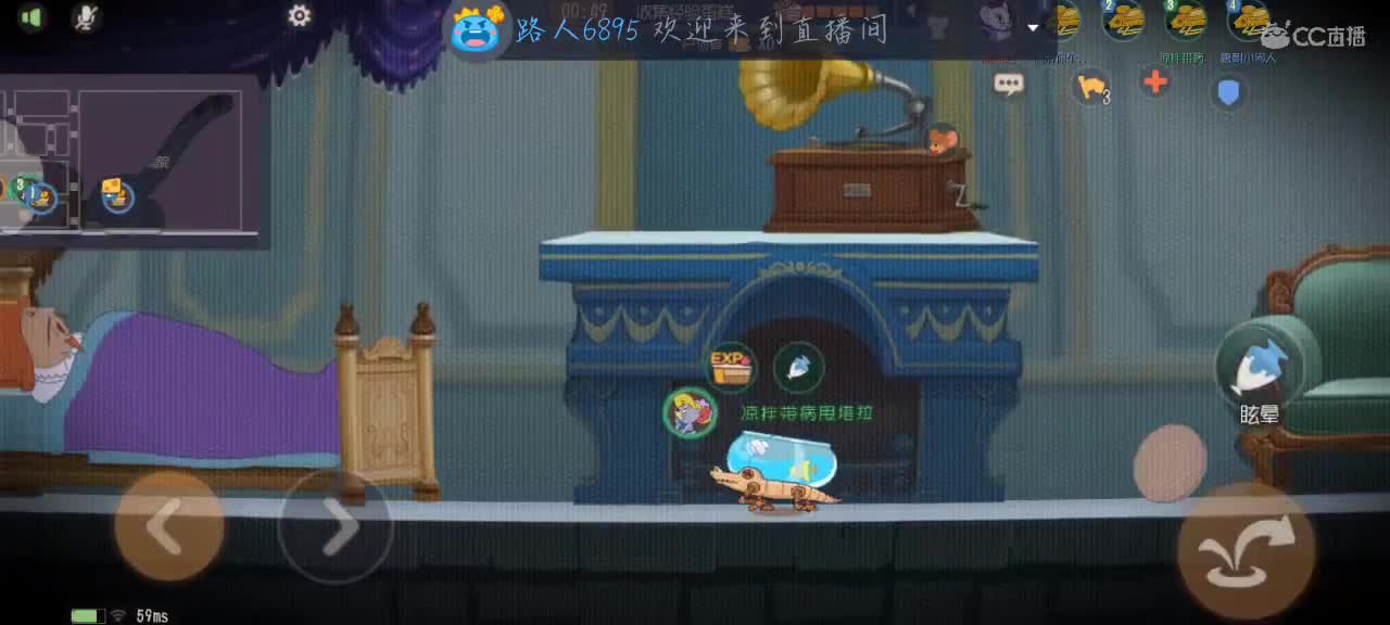国二塔拉上分中 第1段