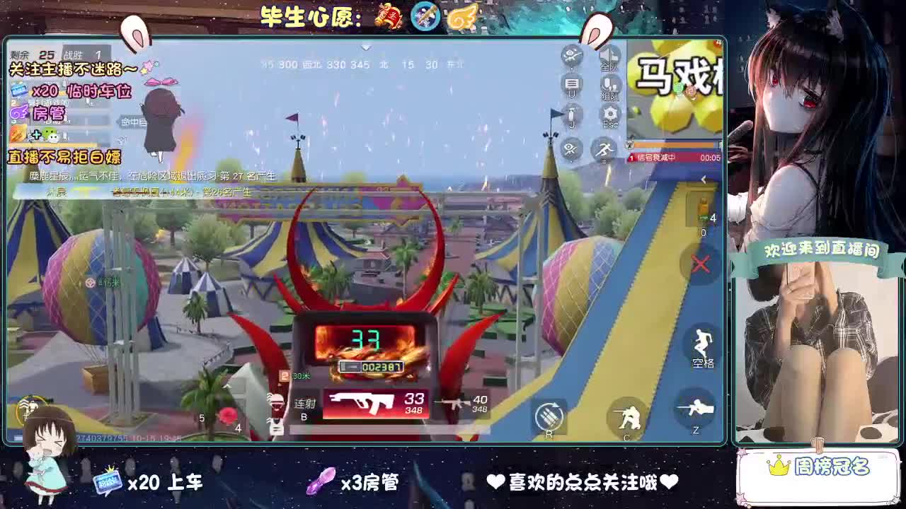 我菜，我得多练练！！ 第1段
