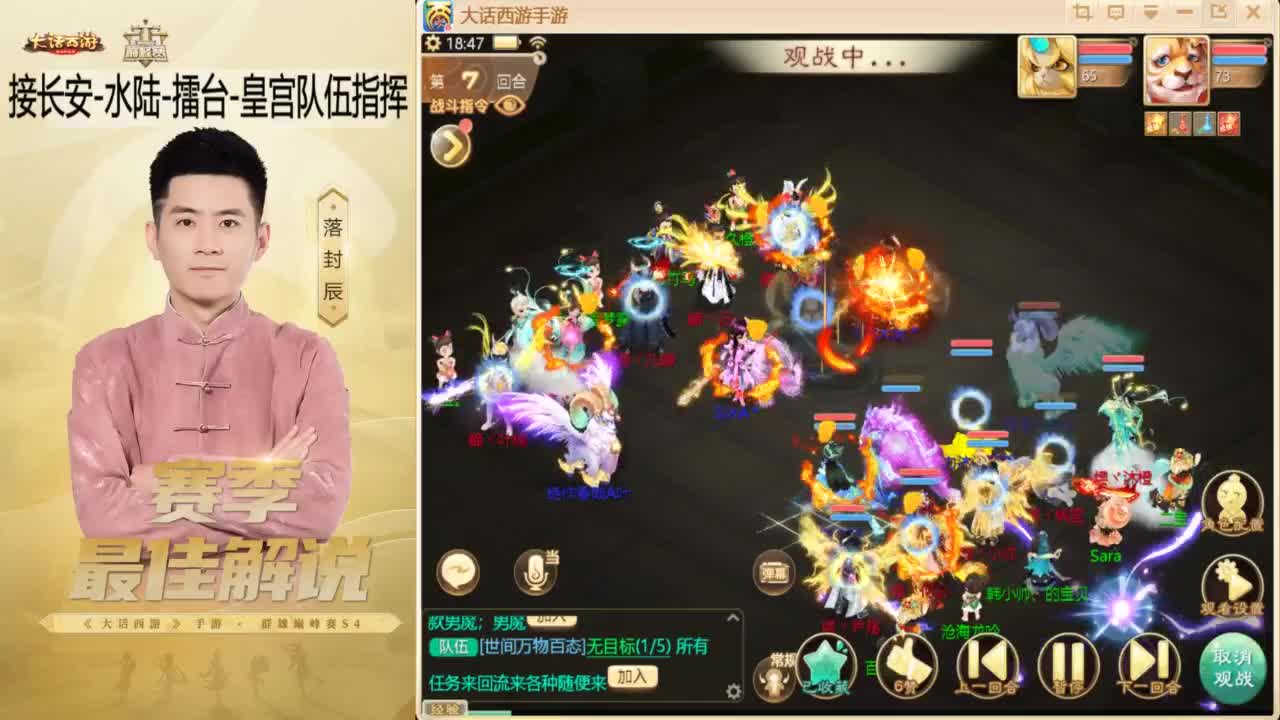 10月~酷酷加班~！ 第1段