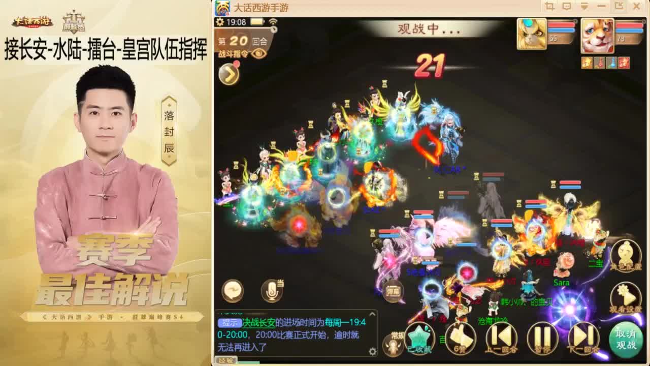 10月~酷酷加班~！ 第2段