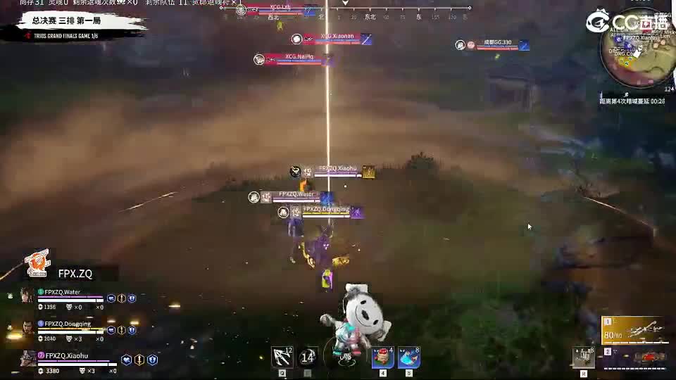 NBPL二路 解说索尼克 第2段